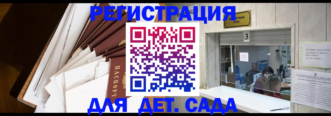 форма 3 в Семилуках